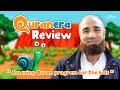 QuranEra testimonial by Sh. Abu Hamza