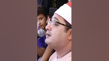 محمود الشحات سورة النمل