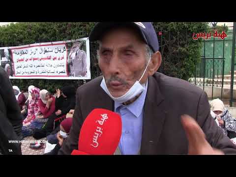 دموع رجل مسن عاش معاناة الفقر والتشرد