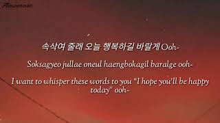 Nct 127  Make Your Day S hangromeng