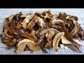 Как готовить сушеные грибы?