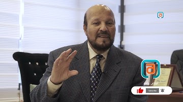 د. أحمد نوفل | ويسألونك عن الروح | سورة الإسراء