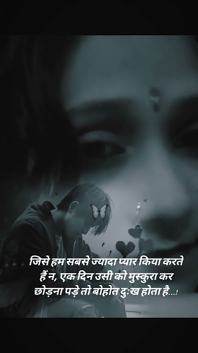 Tere aashiq tere diwane hai female version status💔💔 #status @jyotisad