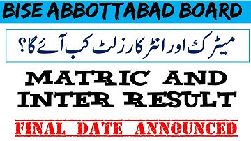 BISE Abbottabad Result 2021 | Abbottabad Board Result 2021 | 10th Class Result | 12th Class Result