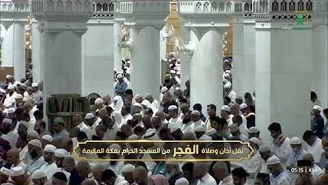 ' سورة المنافقون كاملة ' الشيخ #عبدالله_الجهني  صلاة الفجر ٢٥-٣-١٤٤٦ هـ