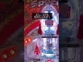 【1玉400円】桁違いのパチンコに突っ込んだ結果ww