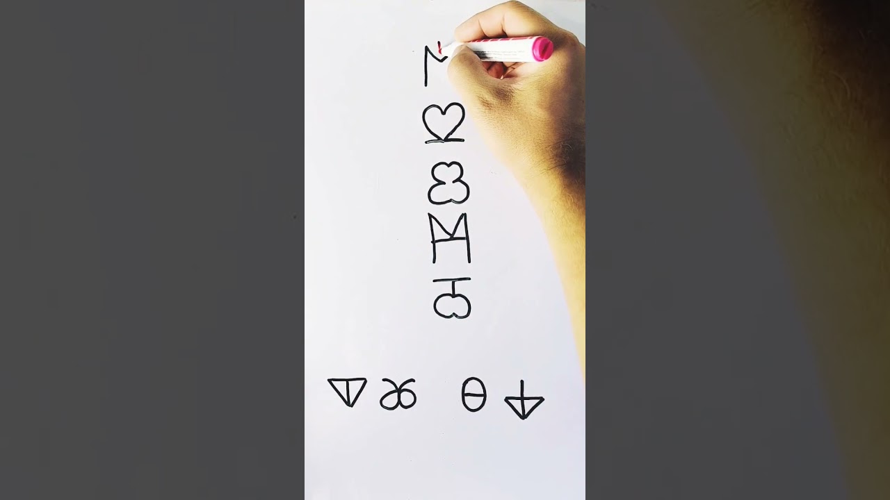 Задача Ландау