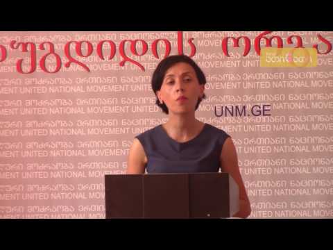 ზუგდიდში პარკირების მოსაწყობად გამოცხადებული აუქციონი