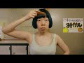 映画「炎上する君」予告編