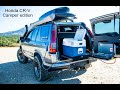 Honda CR-V modified - Camper edition