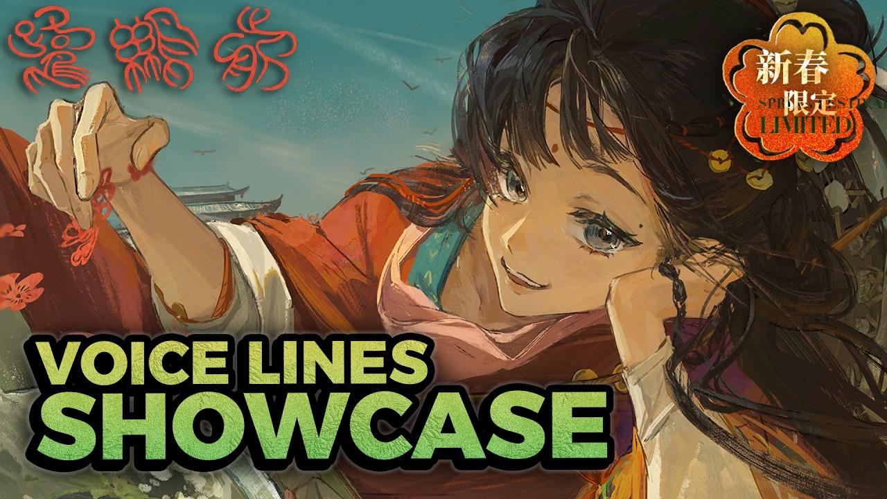 Paper Heron [LIMITED] Showcase | Reverse: 1999 Gameplay & Voice Lines