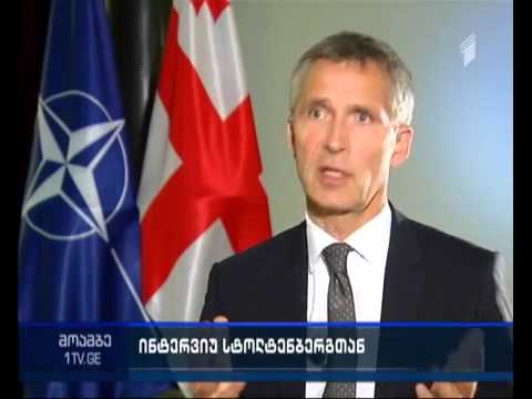 რა შთაბეჭდილებებით მიდის სტოლტენბერგი საქართველოდან