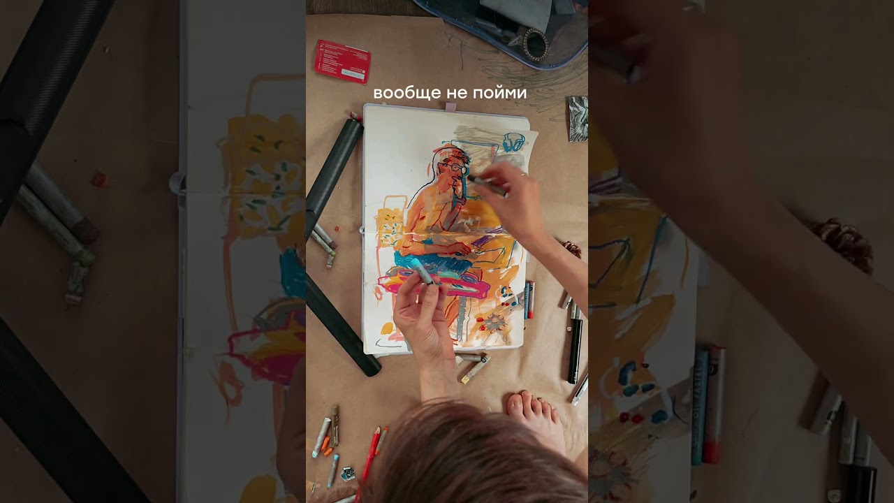 тгк: автор работ Юля Яцук