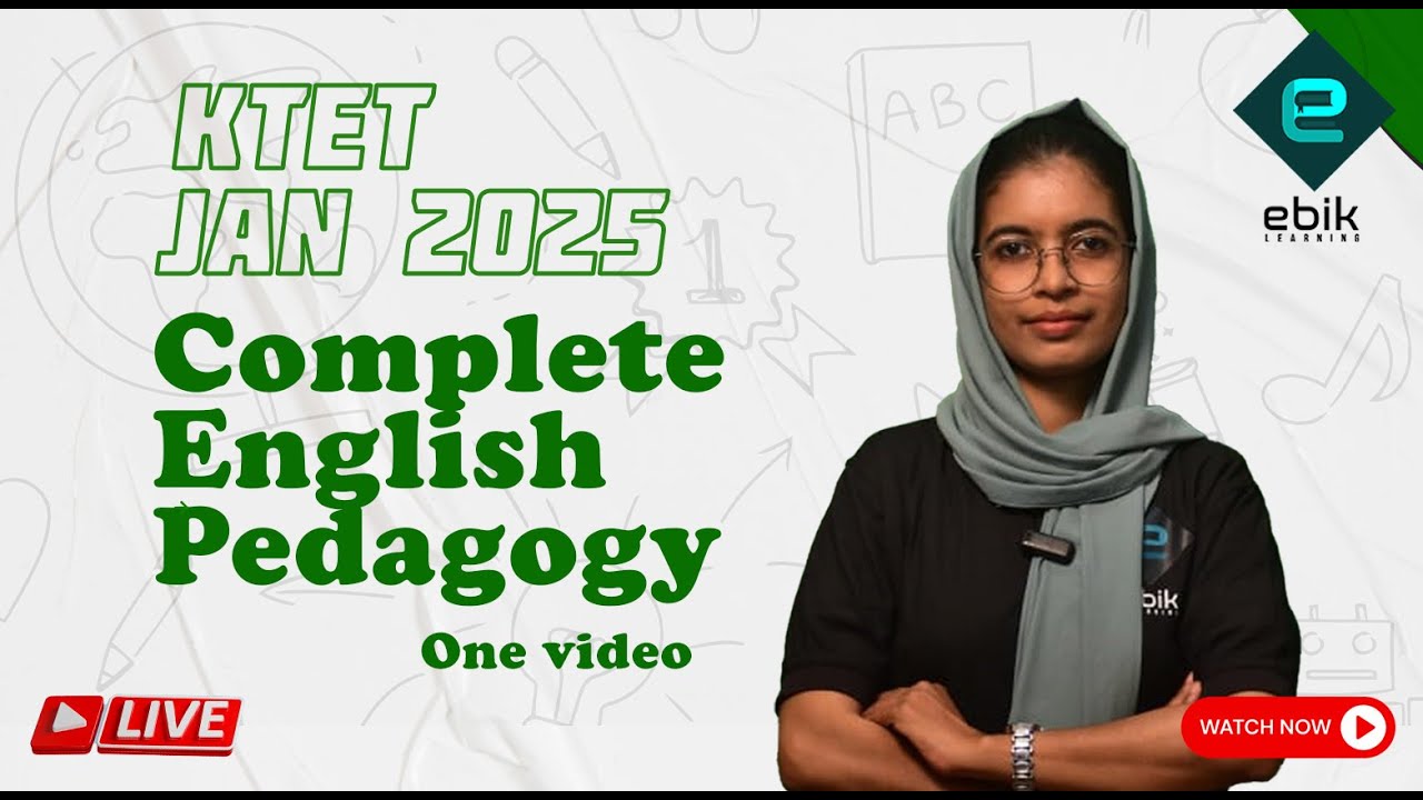 KTET JANUARY 2025 | ENGLISH PEDAGOGY LIVE