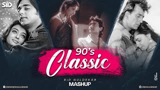 90's Classic Love Mashup | Sid Guldekar | 90's Superhit Songs | Kumar Sanu | Alka Yagnik | 90s Vibes screenshot 3