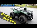 Yamaha Kodiak 450 EPS LOF / Test / ToxiQtime