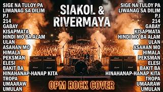 Siakol U0026 Rivermaya Nonstop Opm Rock Cover  Ultimate Rock Version  Rocksyte 