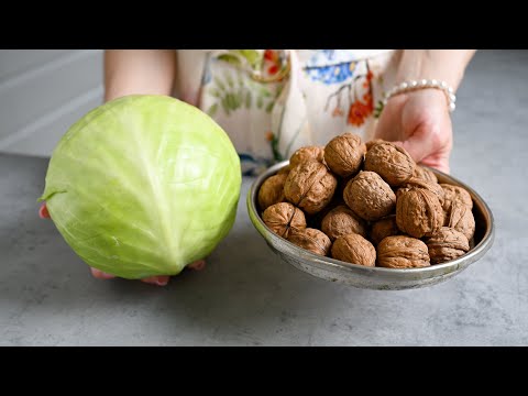 Видео: Капуста с грецкими орехами вкуснее мяса! Полезный, простой и очень вкусный рецепт!