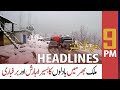 ARY News | Prime Time Headlines | 9 PM | 5th January 2022