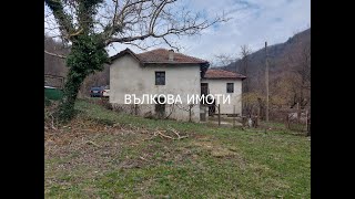 картинка: Къща с. Пчелиново, обл. Стара Загора, ет. 1