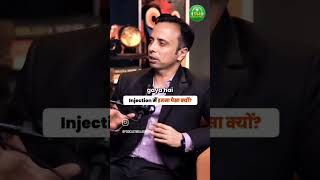 Why is there a money racket in children's vaccinations? | Dr. Devendra Dangar | Pediatrician