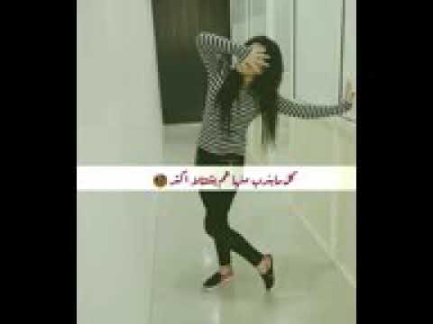 لا تقولولي تكبر عليه ما بتكبر