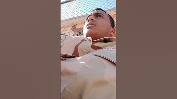 آية قصيرة من سورة المائدة||محمود يوسف