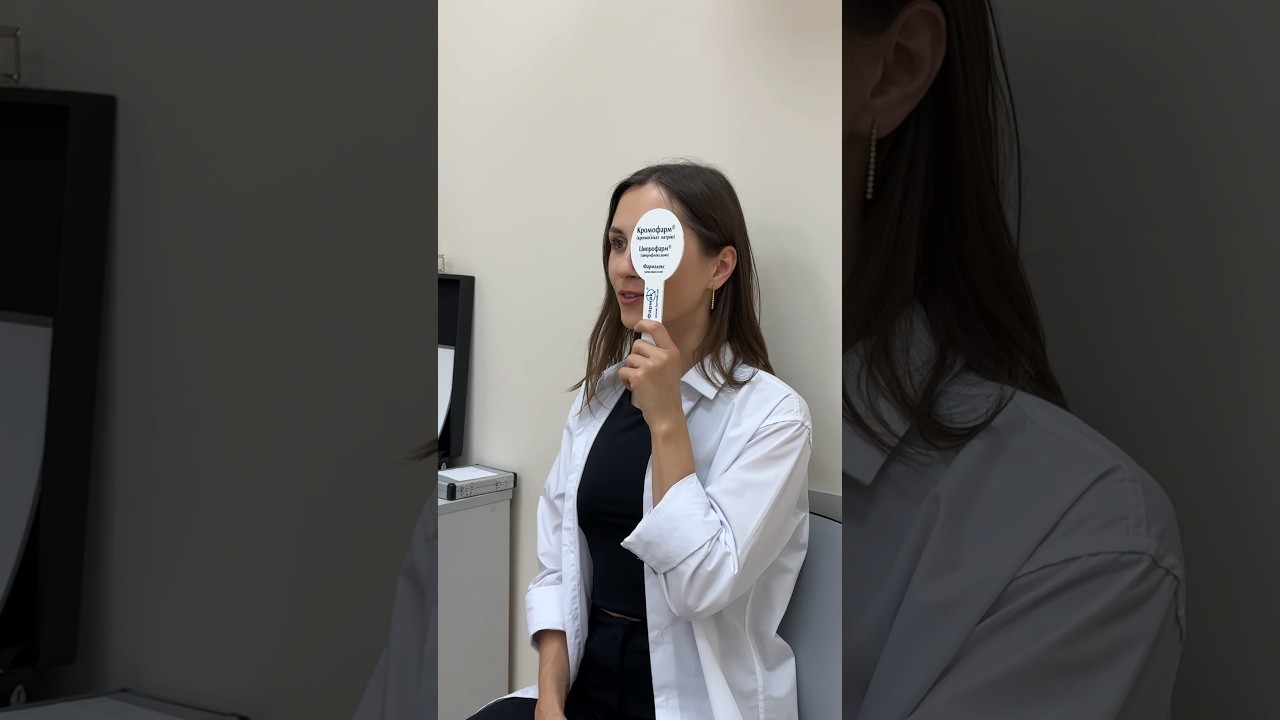 Салон ул.Притыцкого,156 (ТРЦ Green City) 