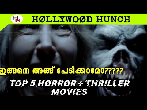 top-5-thriller-+-horror-movies-in-english-released-after-2000!!!!