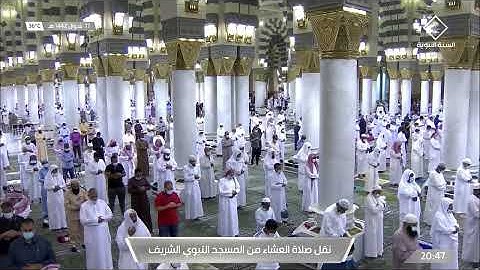 تلاوة جميلة من سورة الرعد للشيخ صلاح البدير من عشاء ١٧ شوال ١٤٤٢ هـ
