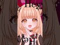 🍯アリバイ/かめりあ #flute #演奏系vtuber #フルート #shorts #vtuber #吹奏楽 #蜜音はに #アリバイ #かめりあ #演奏してみた