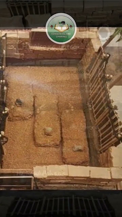 Inside of Roza Rasool SAWW Holly Prophet Grave