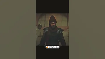 أرطغرل الزعامة والفخامة ارطغرل قيامة ارطغرل الغازي ارطغرل 