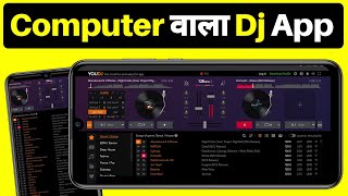 Top Dj Mixing Android App | Best Dj App For Mobile | How to Song Remix in Android Phone | screenshot 5