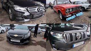 Мошинбозори Хуҷанд нархи Toyota Prado Mercedes Opel astra BMW Chevrolet Cruze Hyundai Porter