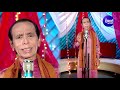 Bohu Chali Na Jaanai Lo  | ବୋହୁ ଚାଲି ନ ଜାଣଇ ଲୋ | Dukhishyam Tripathy | Sidharth Music Mp3 Song