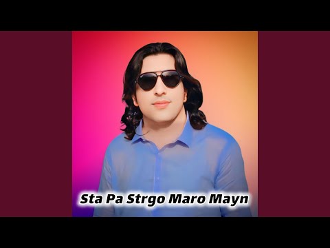 Sta Pa Strgo Maro Mayn
