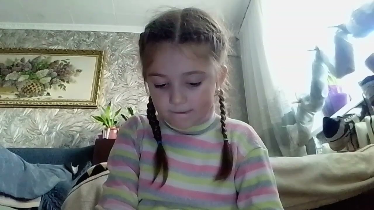 участники хауса название в тг