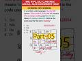 "Coding-Decoding Tricks | Reasoning Made Easy for SSC, Banking &amp; Other Exams. #resoning #ssc #rrb