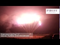 Download БС0213120 Peachblow, lemon mine alternate БС0213120 Peachblow, lemon mine alternate