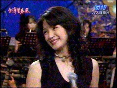 方季惟:2006年[台灣望春風]