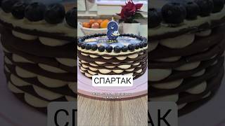 Торт спартак
