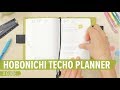 Hobonichi Techo Planner: A Guide