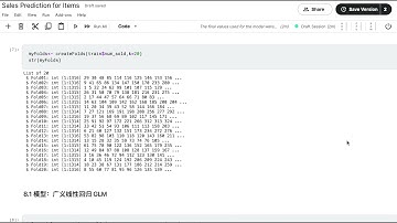 Sales Prediction Modelling商品销售预测模型