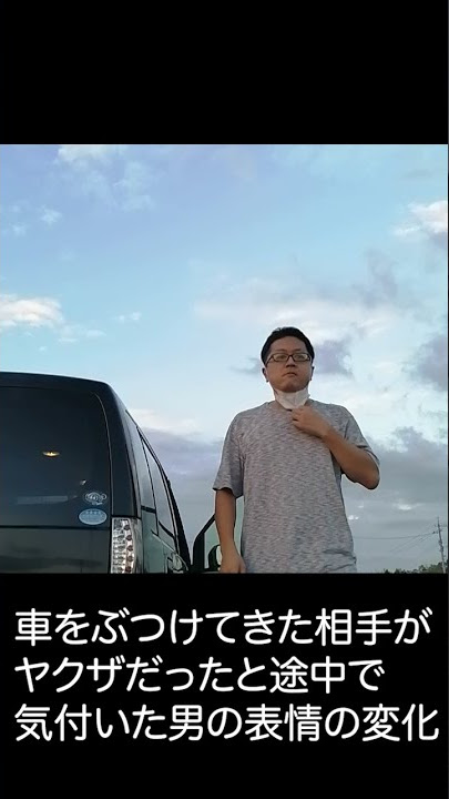 とある40代フリーターの日常 Youtube