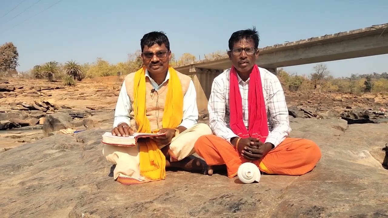 मारडूम -:लिब्रू गुरु और विध्याधर गुरु चो 5 भाग नरसिंह पुराण मो.9098640824