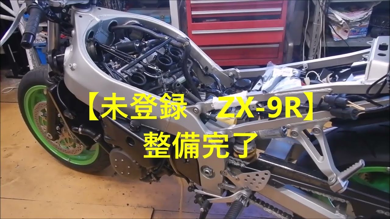 メンテナンス 9Beee Fuel Injector 8982843930 095000-0660 For Hitachi ZX200-3