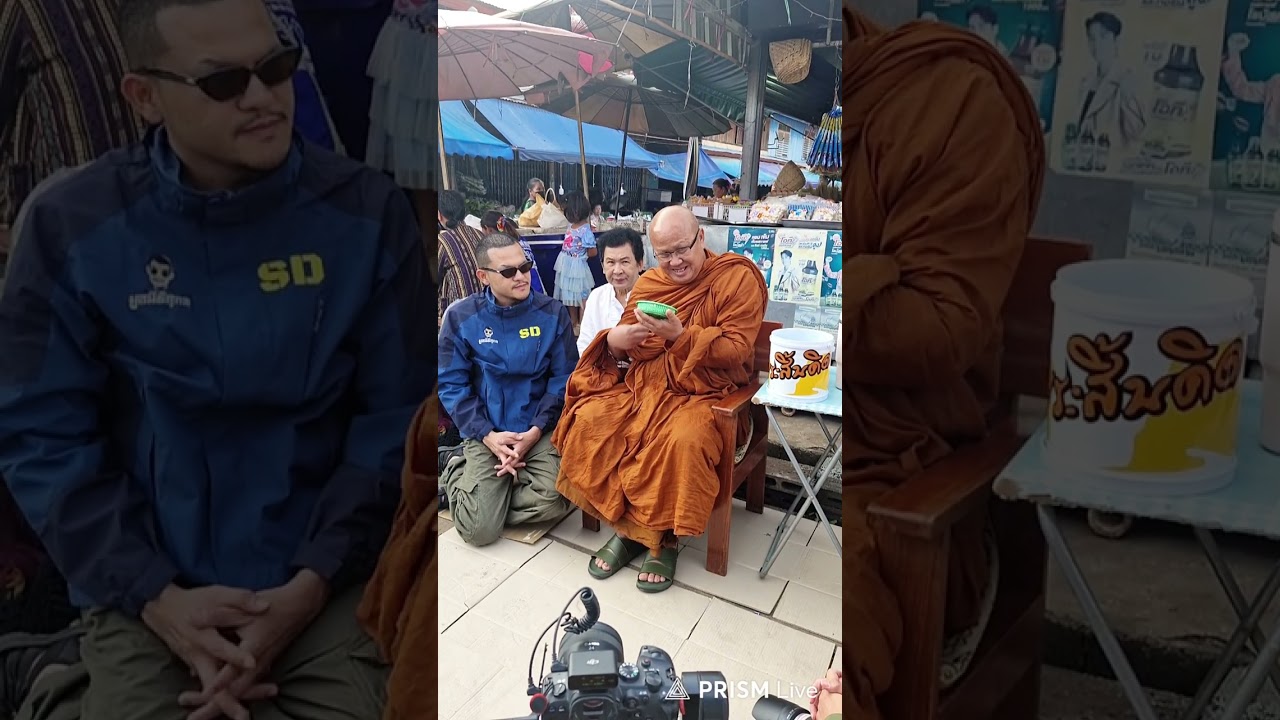 วันนี้มอบ 3ล้าน ทำถนนชายแดน 7มีนาคม 2569