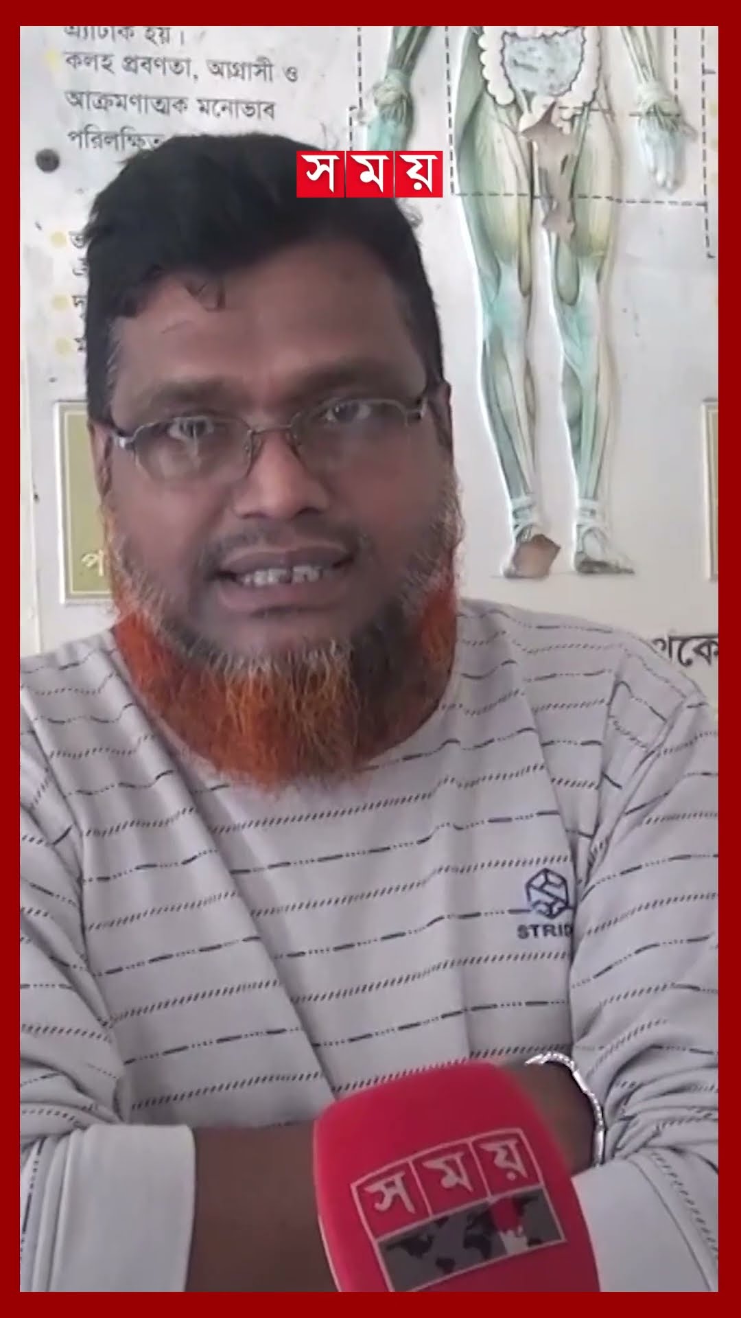 নির্মাণ শেষেও হাসপাতালের নতুন ভবন হস্তান্তরে জটিলতা #pirojpur #hospital #patients #somoytv #shorts