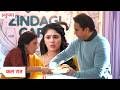Anupama Today Episode New Promo | 19th April 2026